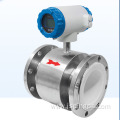 Integrated sewage pipeline electromagnetic flowmeter